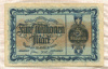 5000000 марок. Германия 1923г