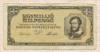1000000 пенго. Венгрия 1946г