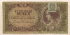 10000 пенго. Венгрия 1945г