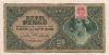 1000 пенго. Венгрия 1945г