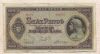 100 пенго. Венгрия 1945г