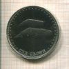 1 крона. Тристан-да-Кунья 2008г