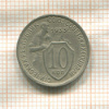 10 копеек 1933г