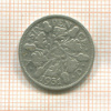 6 пенсов. Великобритания 1931г