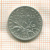 50 сантимов. Франция 1912г