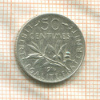 50 сантимов. Франция 1916г