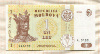 1 лей. Молдова 2006г