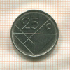 25 центов. Аруба 2012г