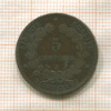 5 сантимов. Франция 1897г