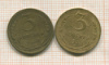 3 копейки. 2 штуки. Шт.1.2 и Шт.1 (Буквы СССР вытянуты) 1930г