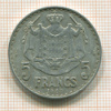 5 франков. Монако 1945г