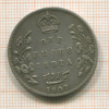 1 рупия. Индия 1907г