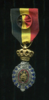 Трудовой Знак Отличия. 1-я степень. Бельгия