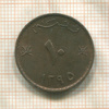 10 байз. Оман 1975г