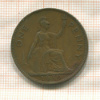1 пенни. Великобритания 1939г