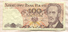 100 злотых. Польша 1986г