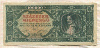 100000 милпенго. Венгрия 1946г