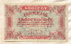 1000000 адопенго. Венгрия 1946г