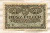 20 филлеров. Венгрия 1920г
