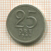 25 эре. Швеция 1947г