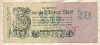 20000000 марок. Германия 1923г