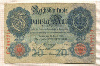 20 марок. Германия 1910г