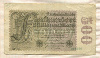 500000000 марок. Германия 1923г