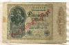 1000000 марок. Германия 1922г