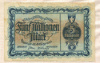 5000000 марок. Германия 1923г