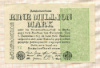 1000000 марок. Германия 1923г