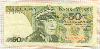 50 злотых. Польша 1988г