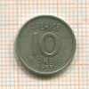 10 эре. Швеция 1953г