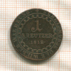1 крейцер. Австрия 1812г