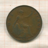 1 пенни. Великобритания 1921г