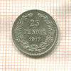 25 пенни 1917г