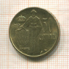 50 сантимов. Монако 1962г