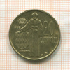 20 сантимов. Монако 1962г