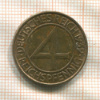 4 пфеннига. Германия 1932г