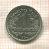 1 марка. Германия 1934г