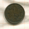 1 цент. Нидерланды 1921г