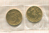 5 центов. Нидерланды. Позолота. 2 шт.