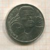 Рубль. Горький 1988г
