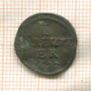 1 крейцер. Вюрцбург (деформация) 1622г