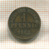 1 пфенниг. Гессен (деформация) 1862г