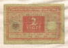 2 марки. Германия 1920г