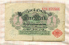 1 марка. Германия 1914г