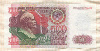 500 рублей 1992г