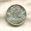 5 сентаво. Гватемала 1964г