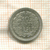 10 центов. Нидерланды 1921г