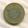10 песо. Мексика 1998г